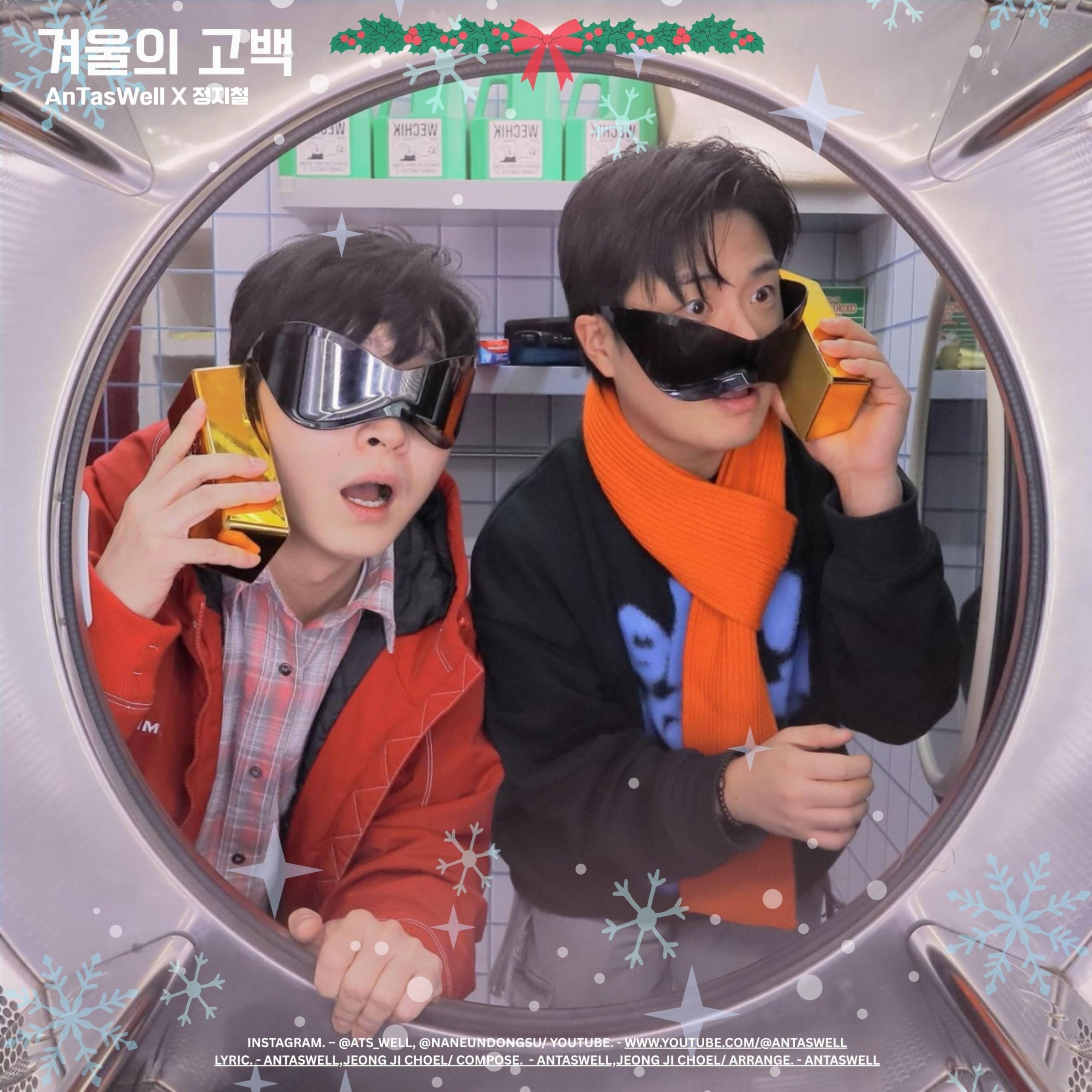 Image Cover